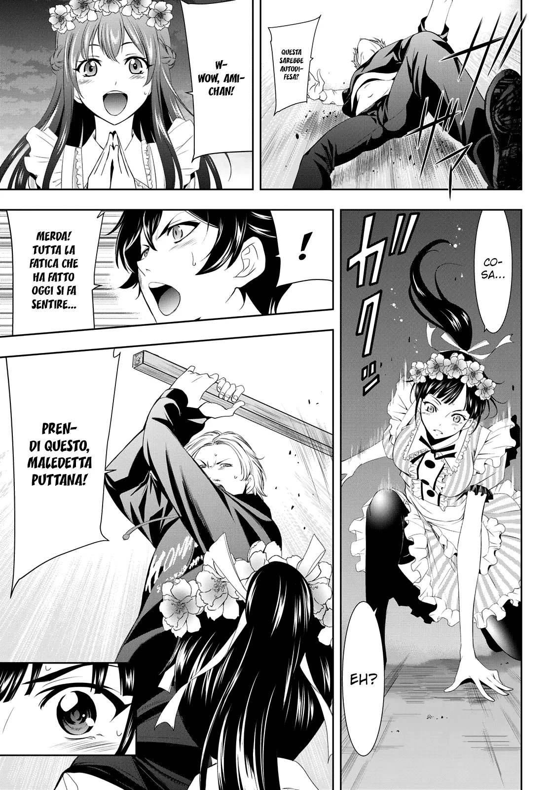 Read Goddess Café Terrace IT Manga Online
