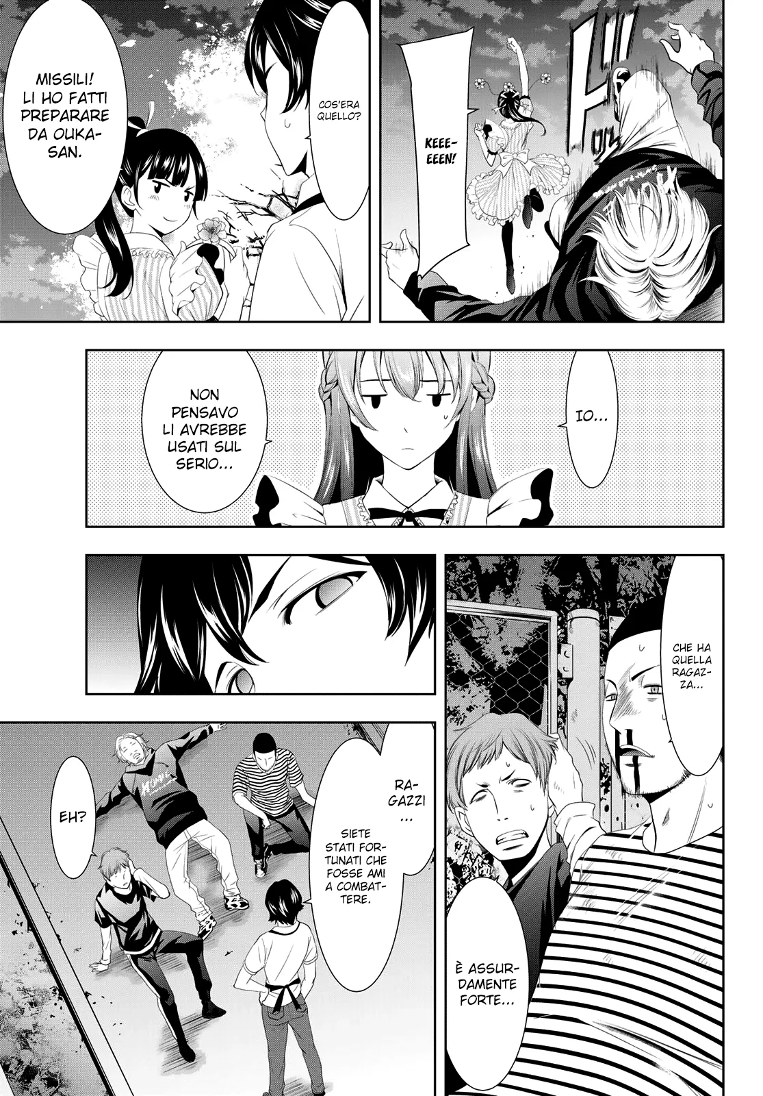 Read Goddess Café Terrace IT Manga Online