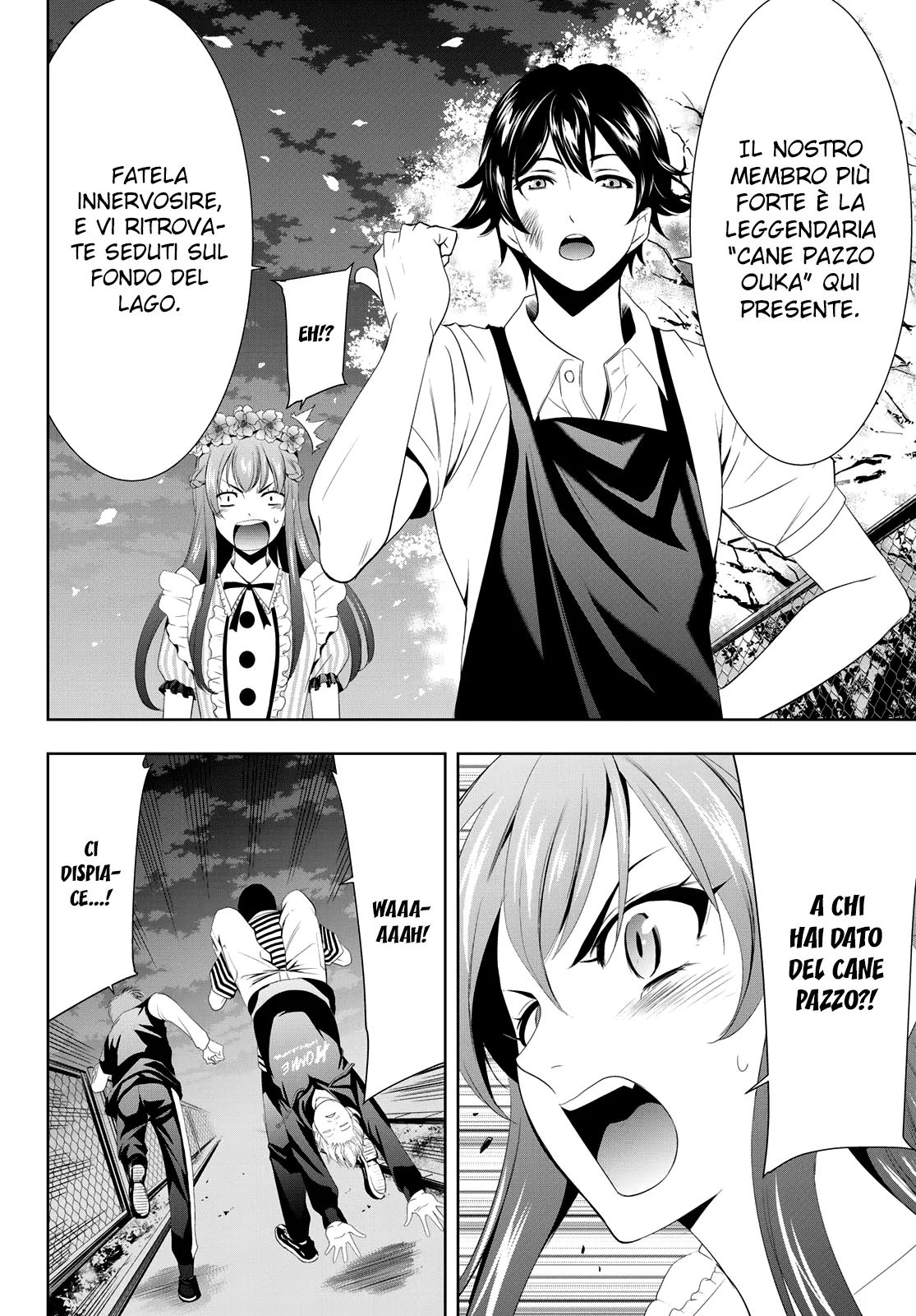 Read Goddess Café Terrace IT Manga Online