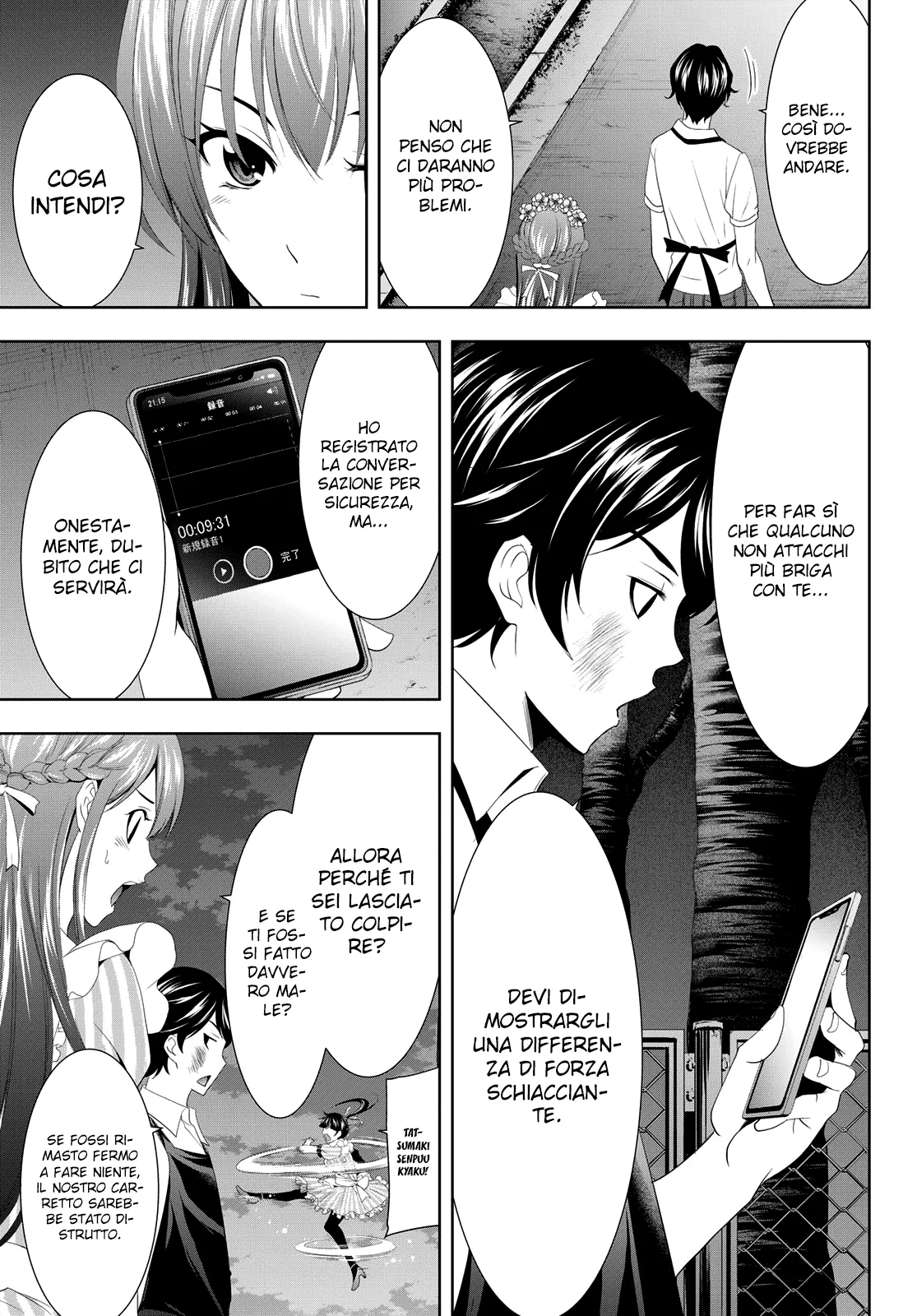 Read Goddess Café Terrace IT Manga Online