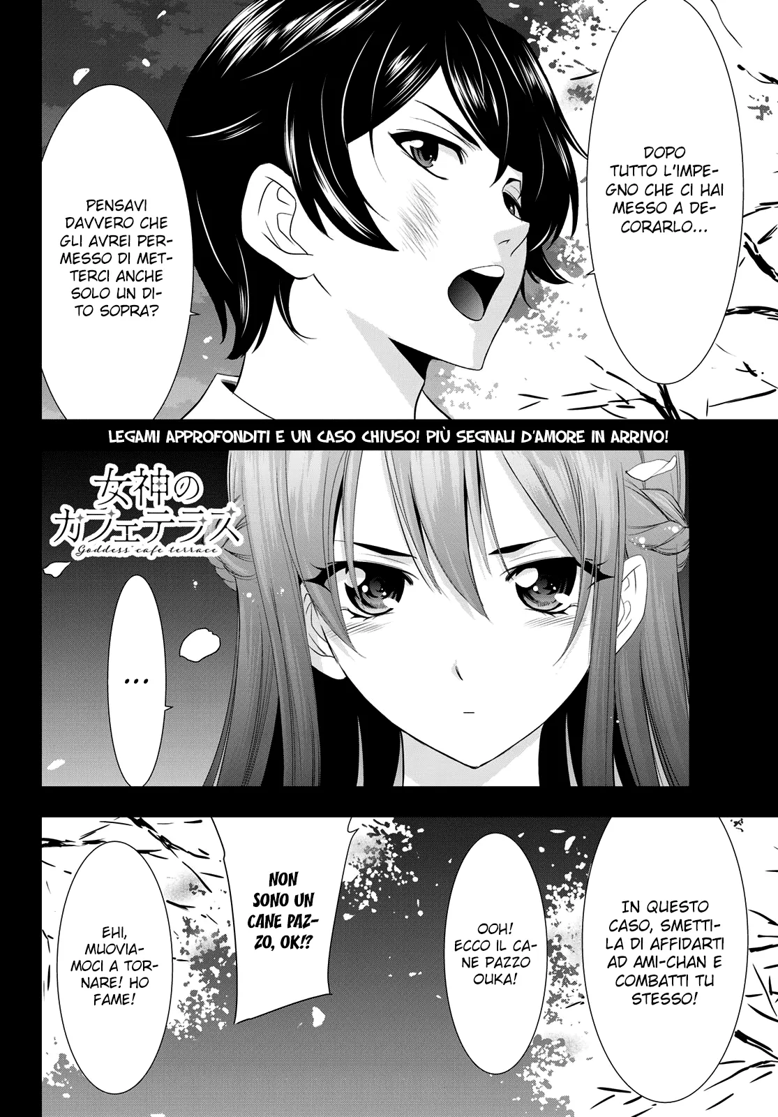 Read Goddess Café Terrace IT Manga Online