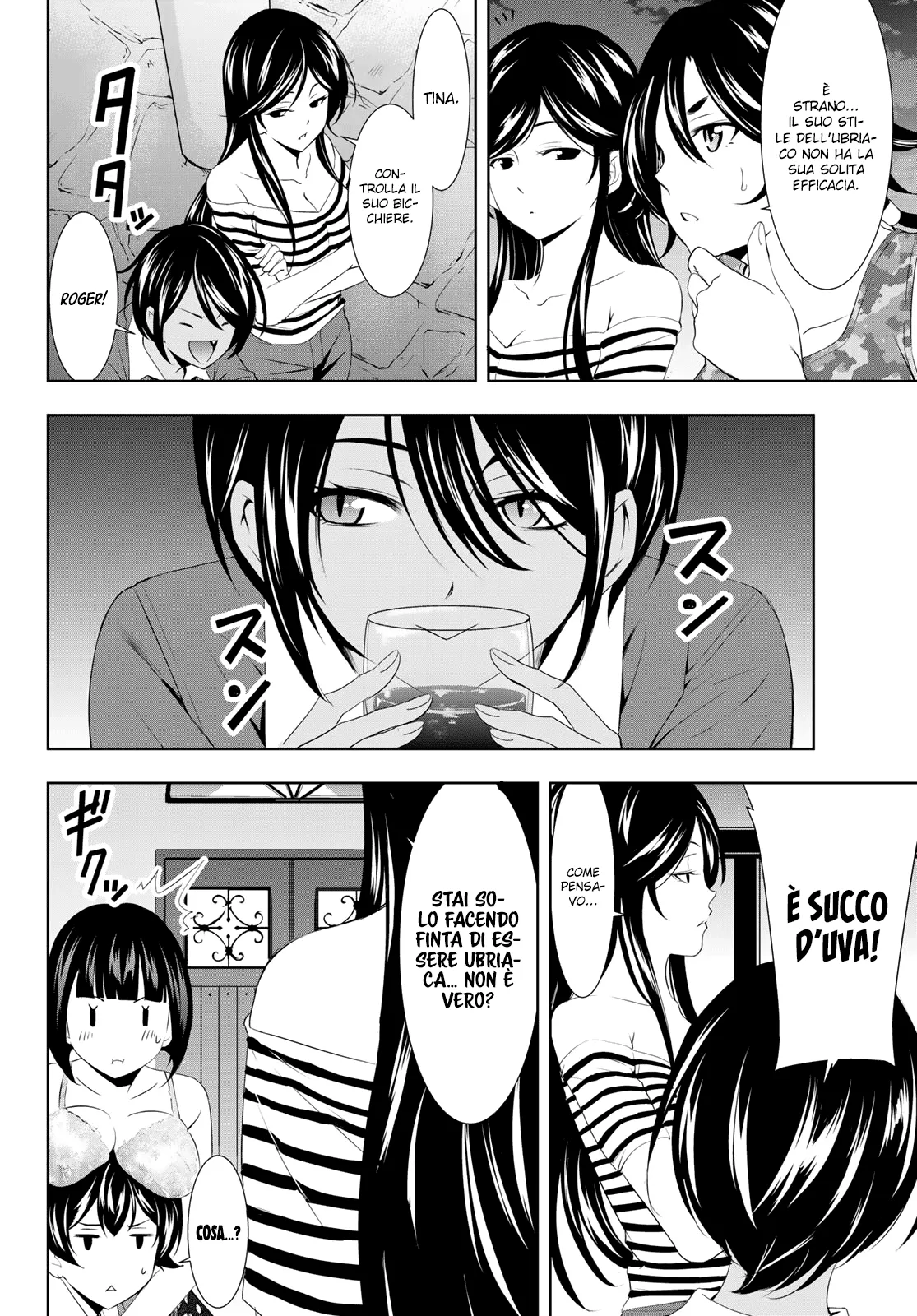 Read Goddess Café Terrace IT Manga Online