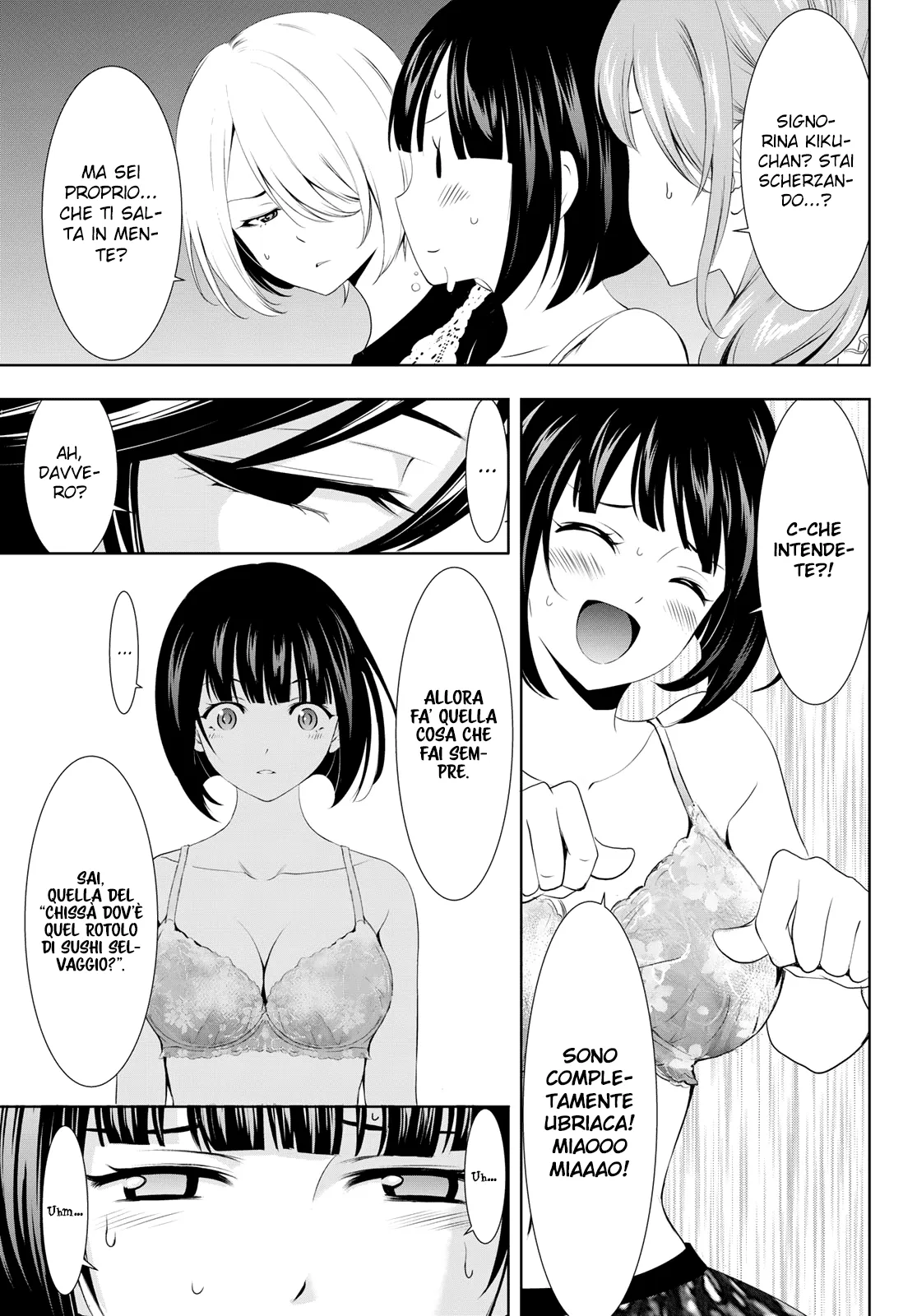 Read Goddess Café Terrace IT Manga Online