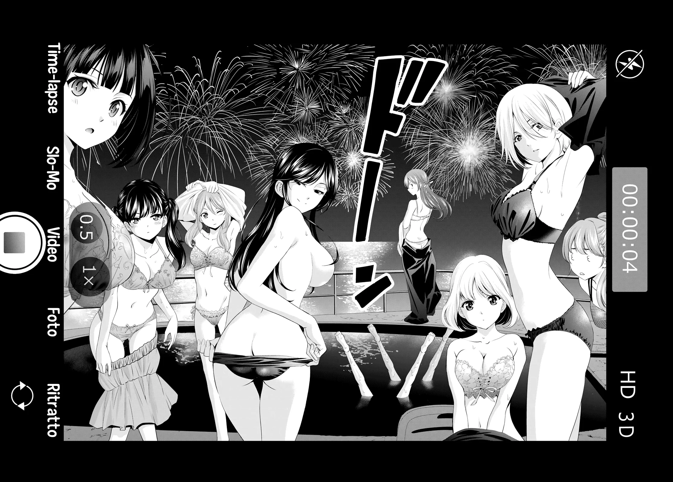 Read Goddess Café Terrace IT Manga Online