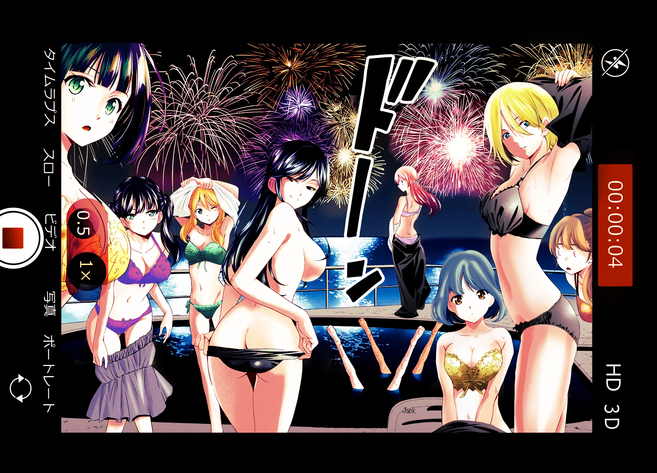 Read Goddess Café Terrace IT Manga Online