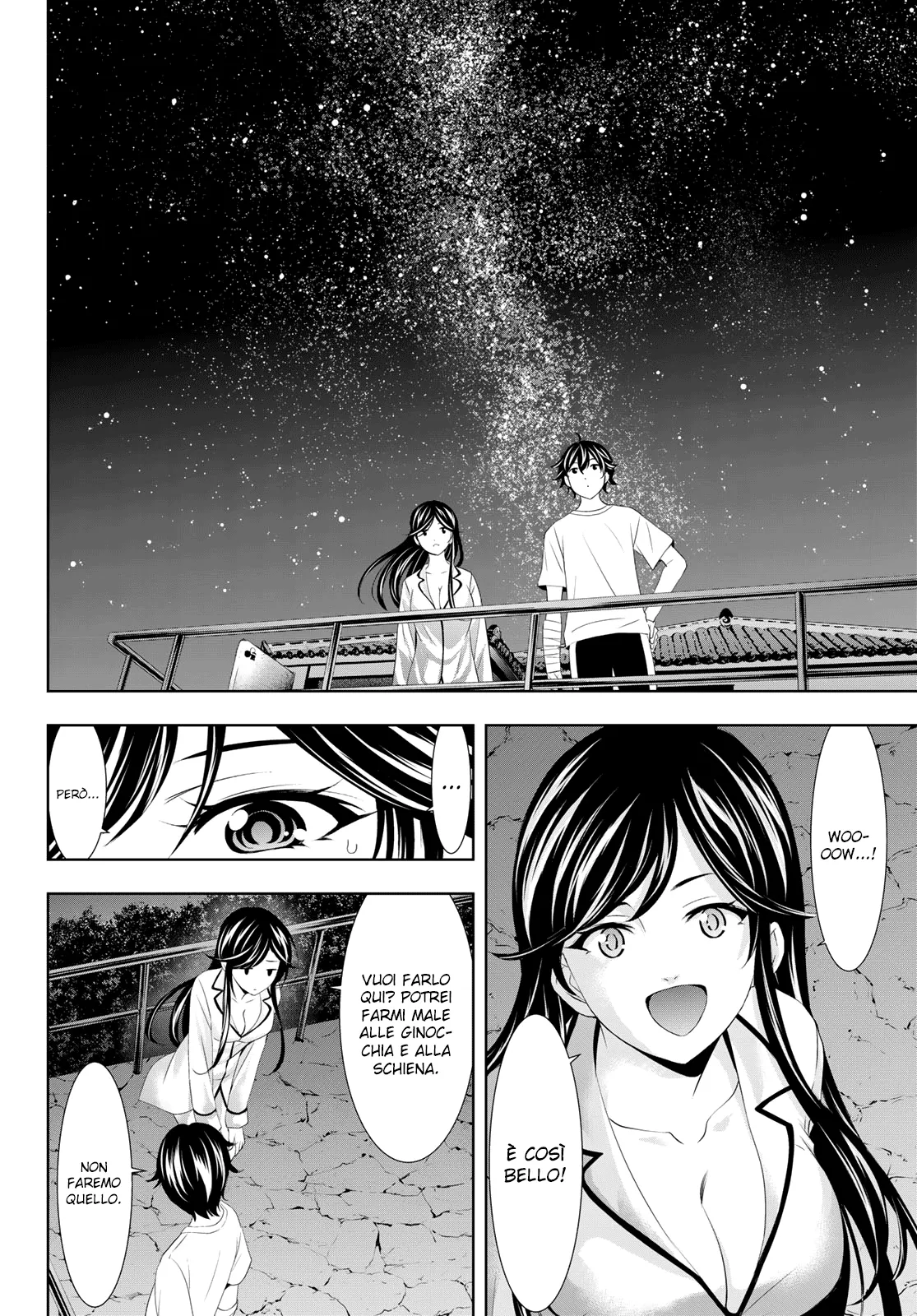 Read Goddess Café Terrace IT Manga Online