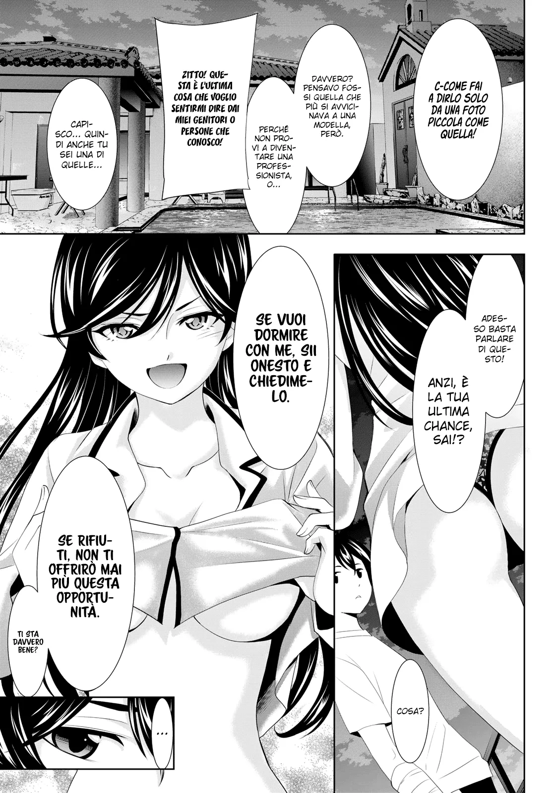 Read Goddess Café Terrace IT Manga Online