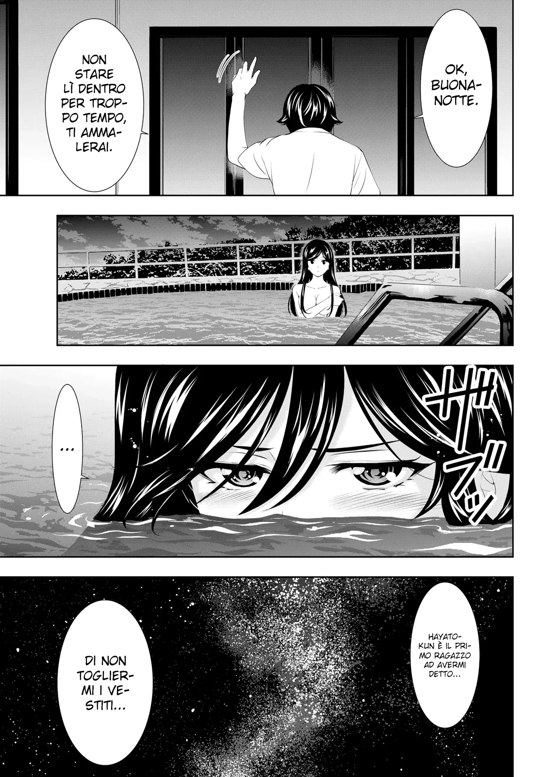 Read Goddess Café Terrace IT Manga Online