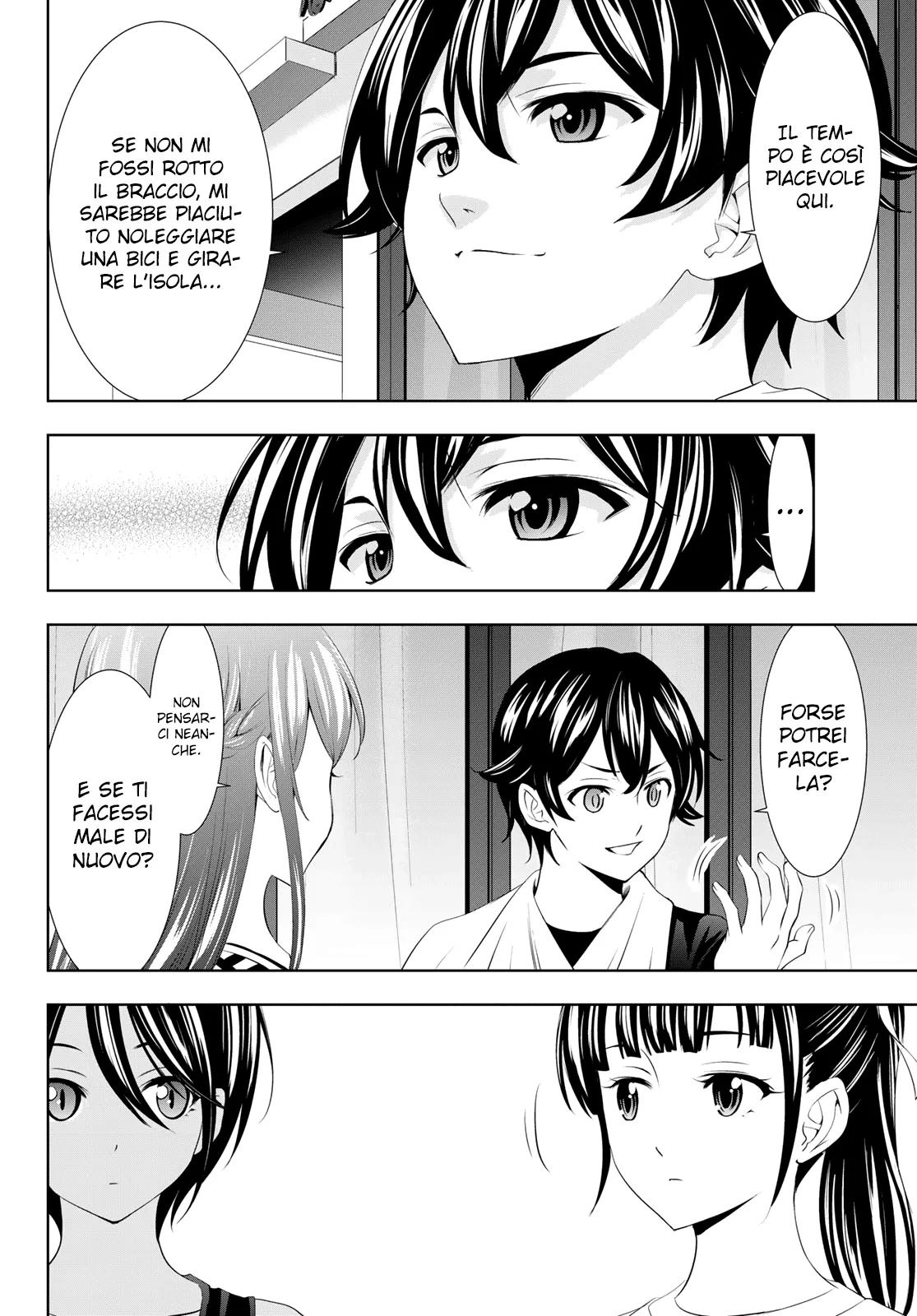 Read Goddess Café Terrace IT Manga Online