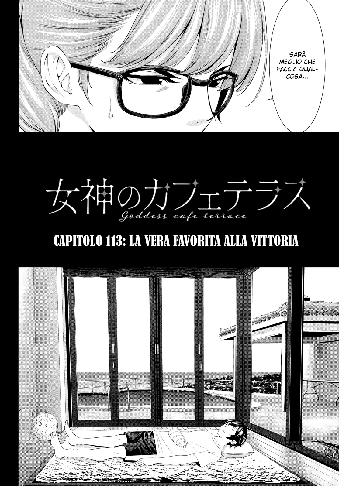Read Goddess Café Terrace IT Manga Online