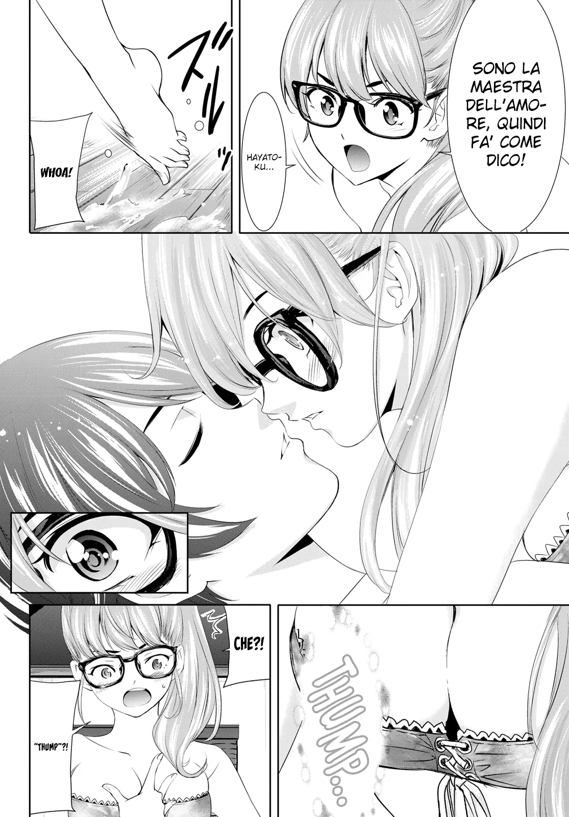 Read Goddess Café Terrace IT Manga Online