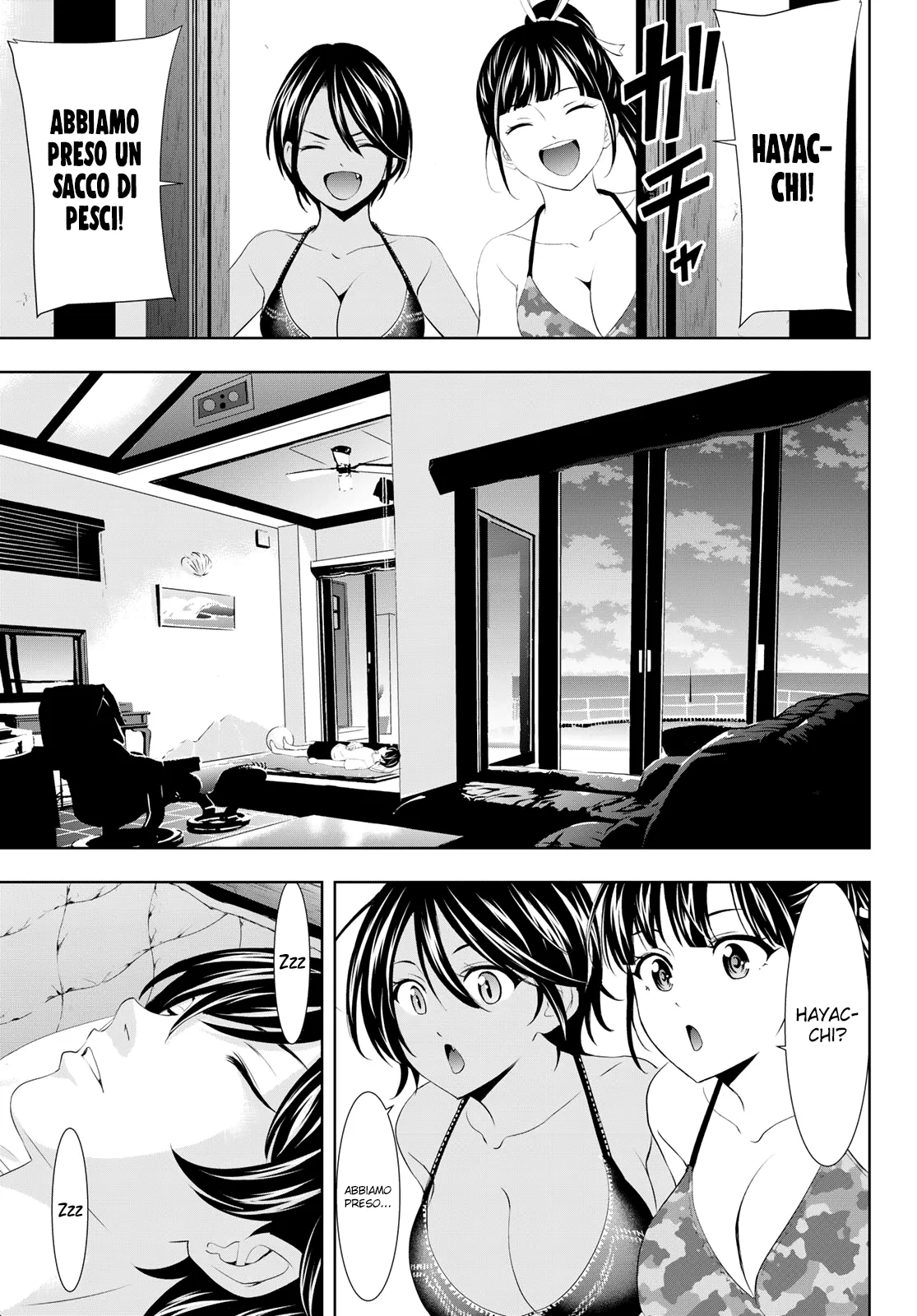 Read Goddess Café Terrace IT Manga Online