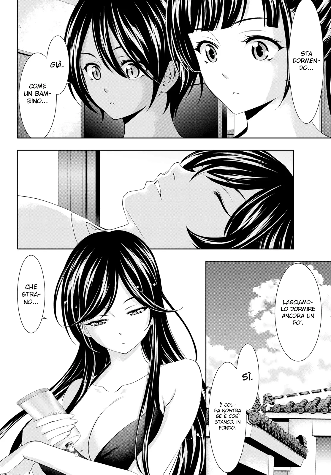 Read Goddess Café Terrace IT Manga Online