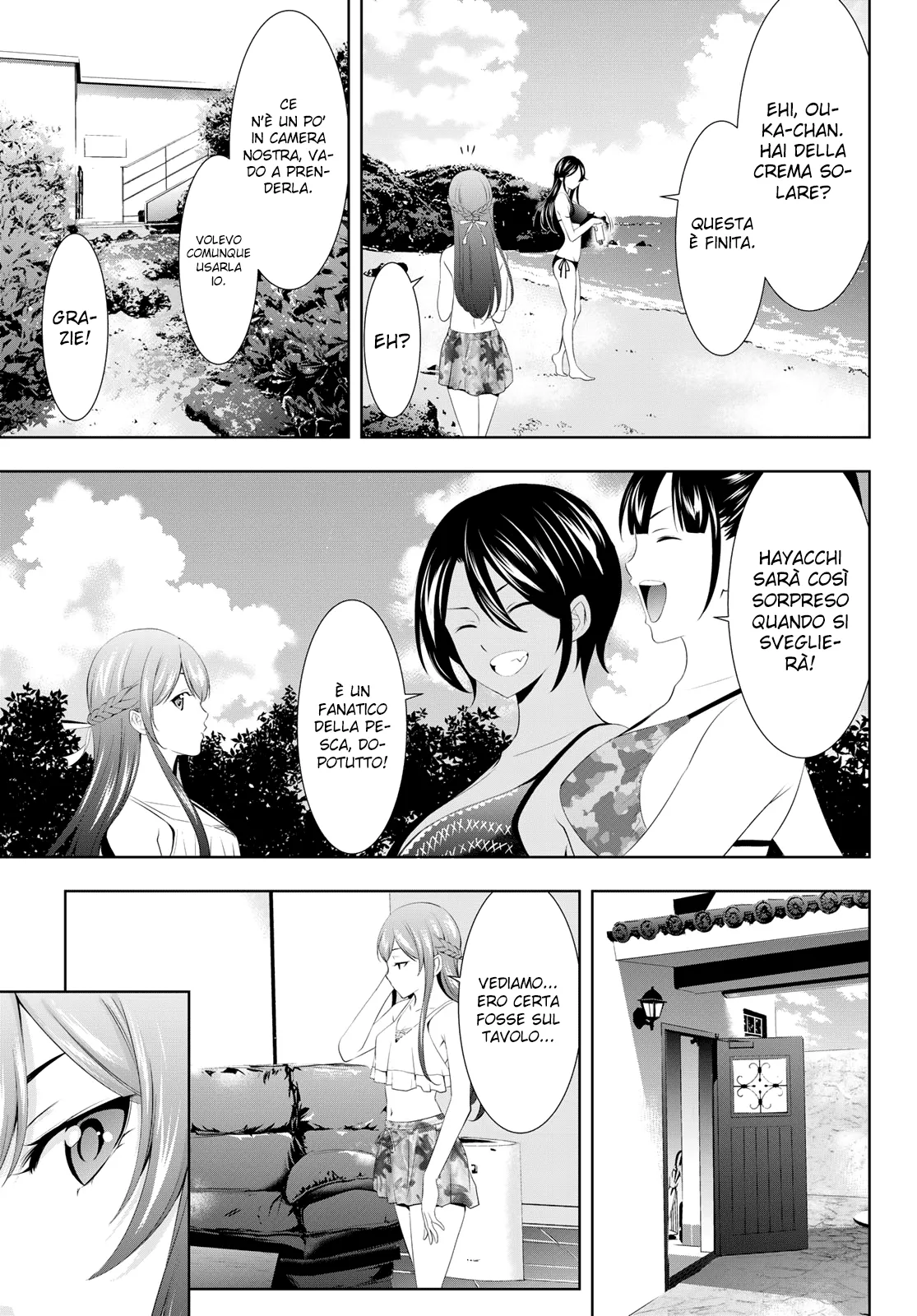 Read Goddess Café Terrace IT Manga Online