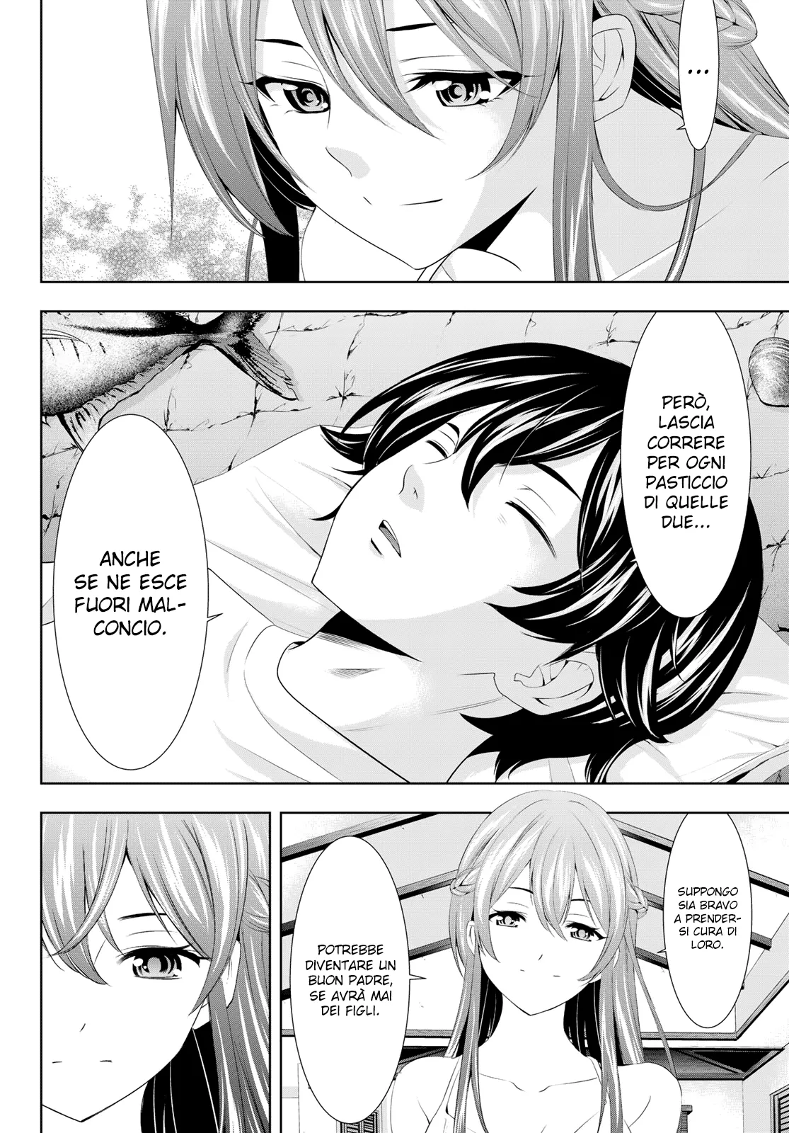 Read Goddess Café Terrace IT Manga Online