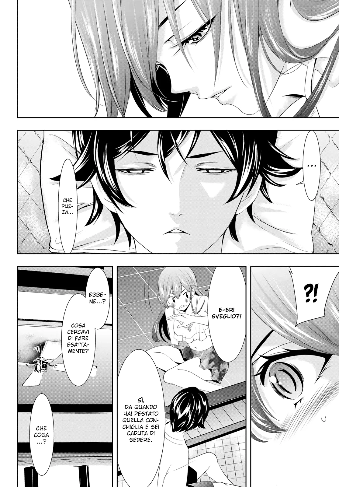 Read Goddess Café Terrace IT Manga Online