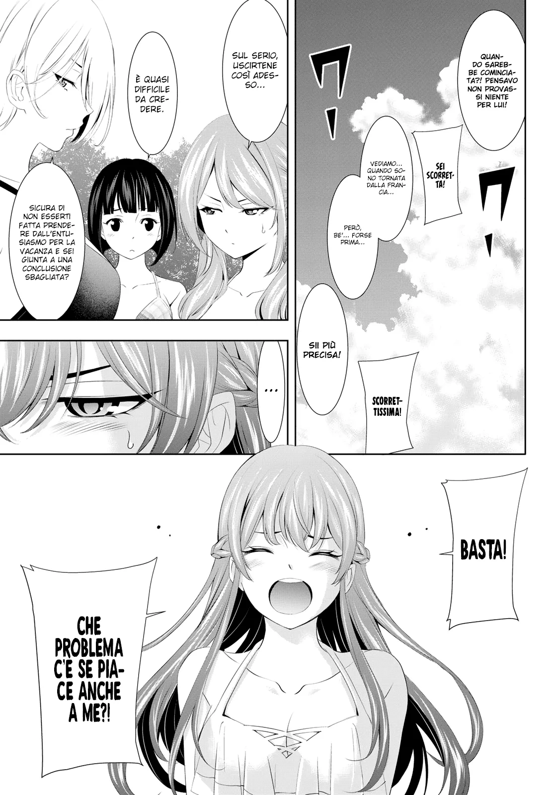 Read Goddess Café Terrace IT Manga Online