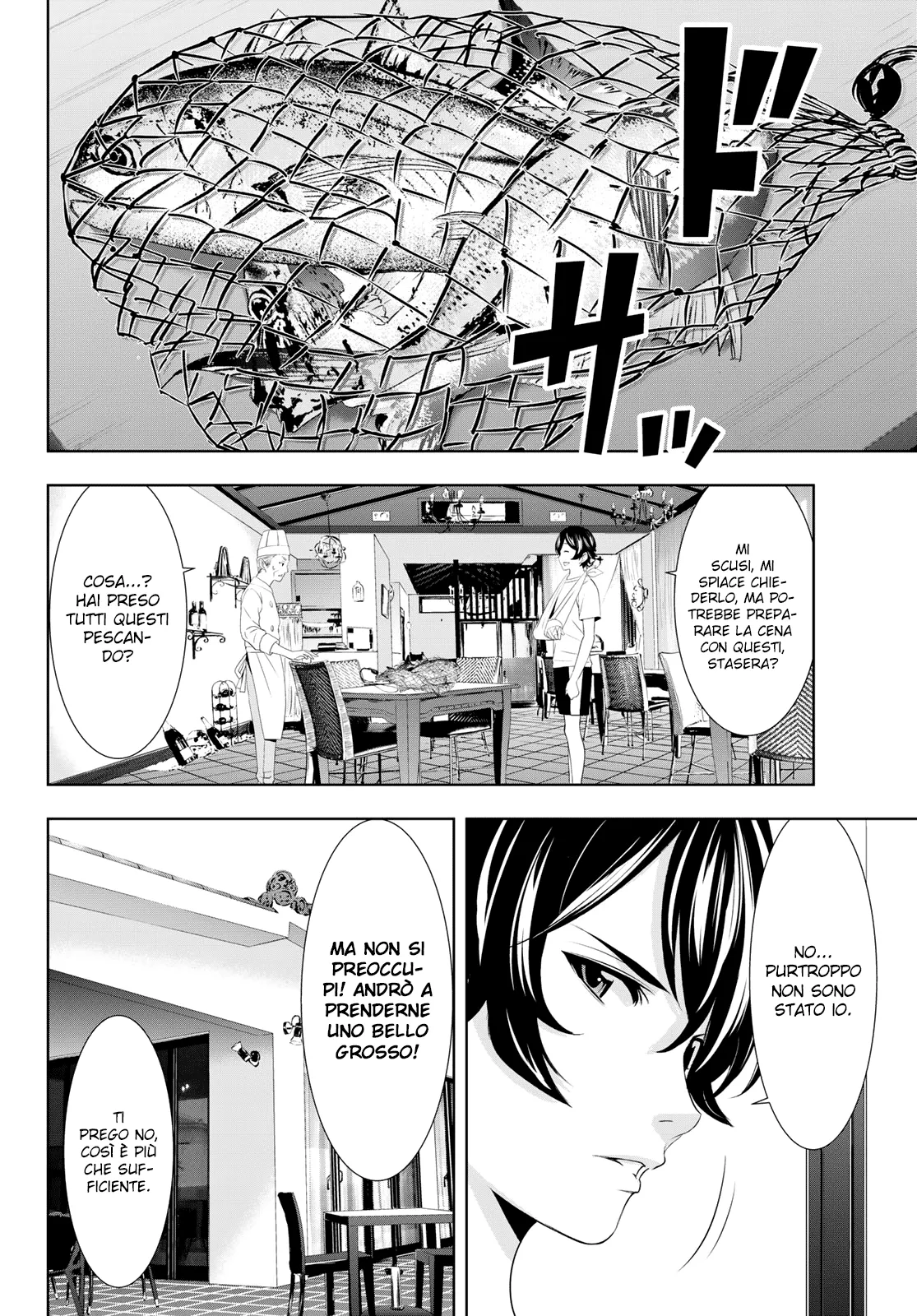 Read Goddess Café Terrace IT Manga Online