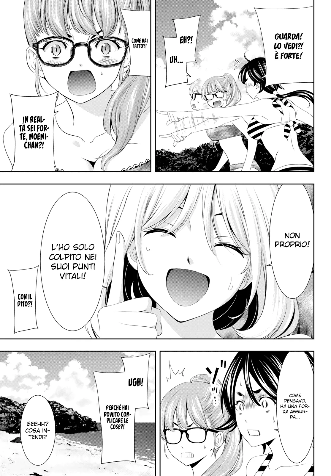 Read Goddess Café Terrace IT Manga Online