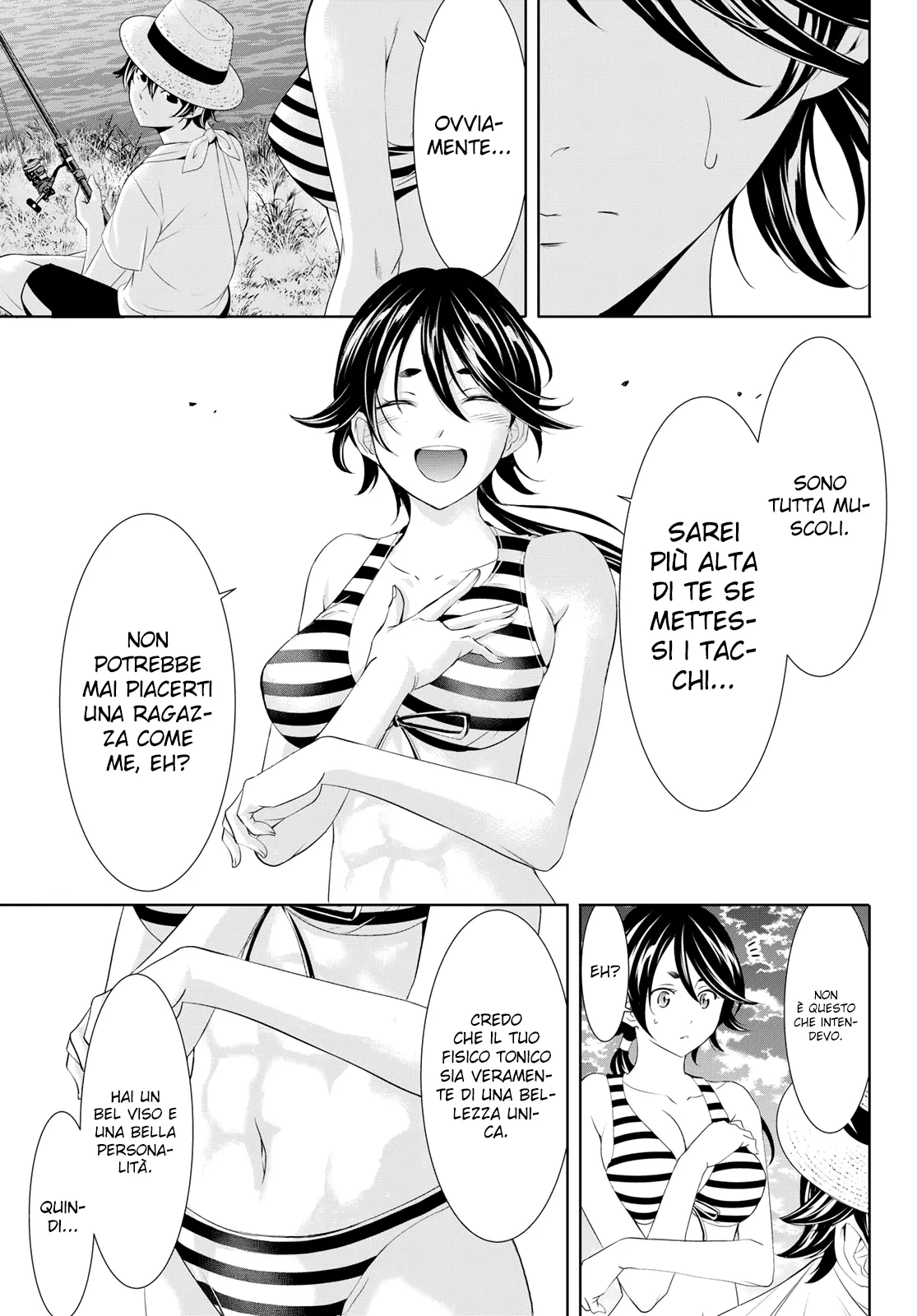 Read Goddess Café Terrace IT Manga Online