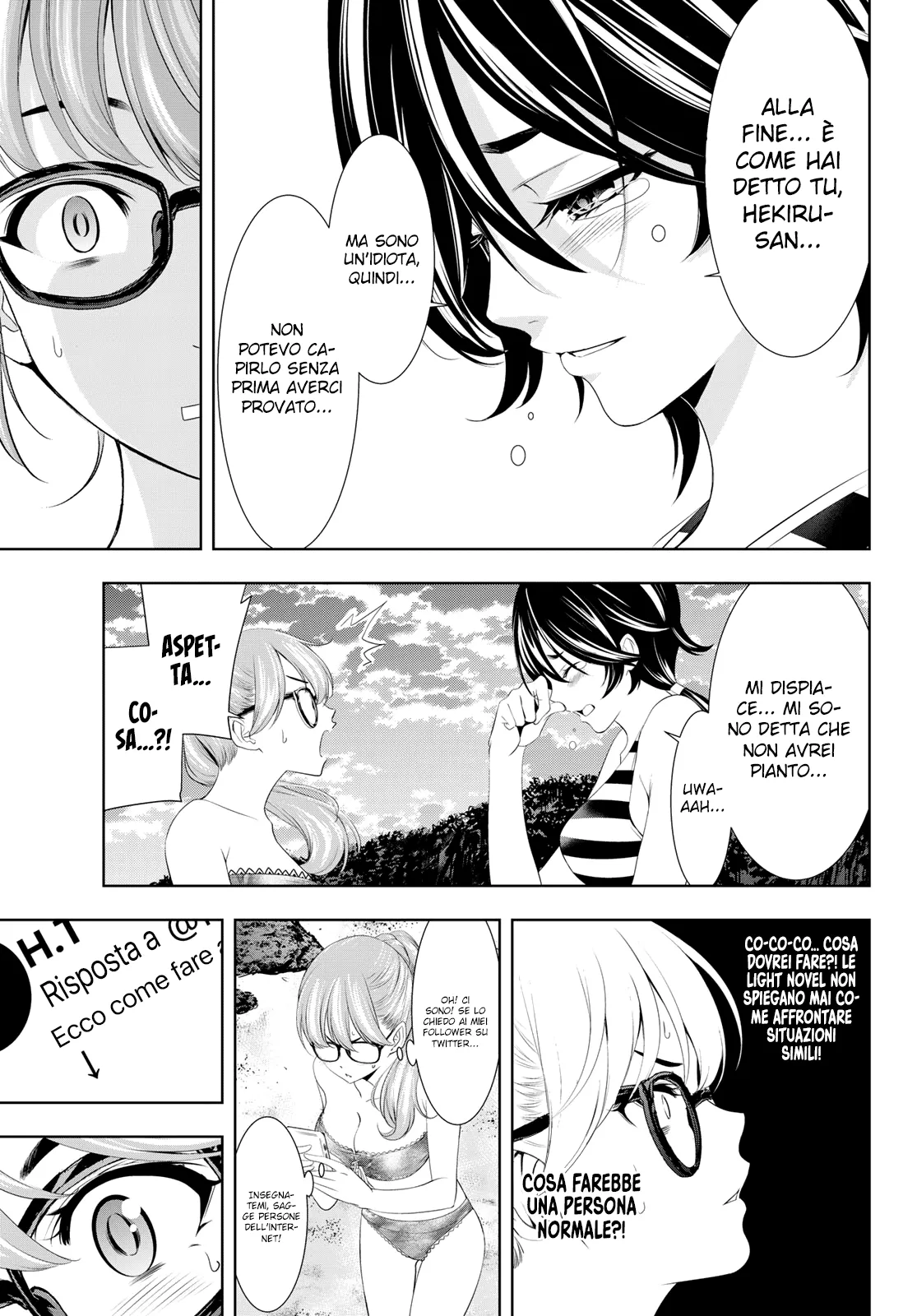 Read Goddess Café Terrace IT Manga Online