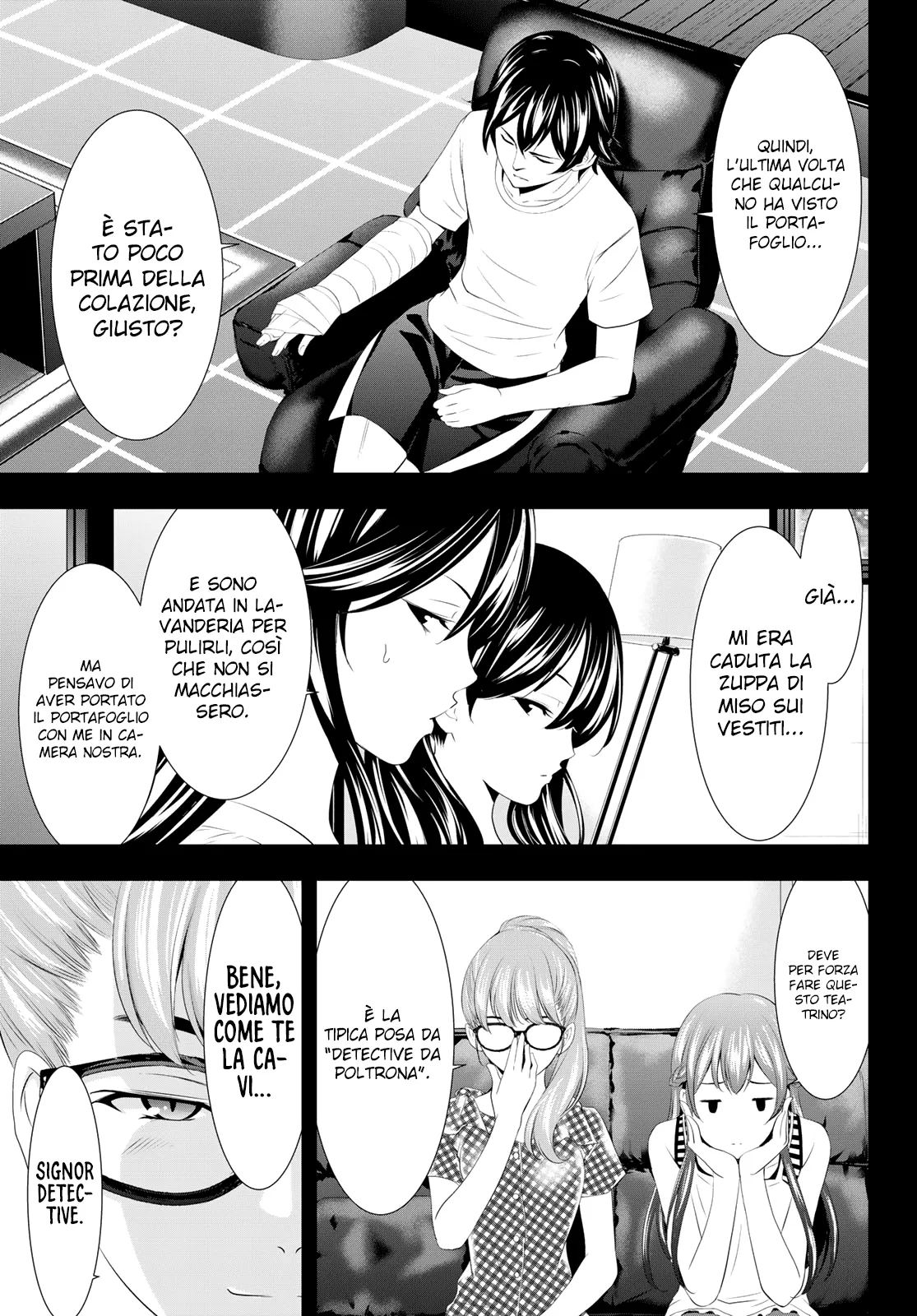Read Goddess Café Terrace IT Manga Online