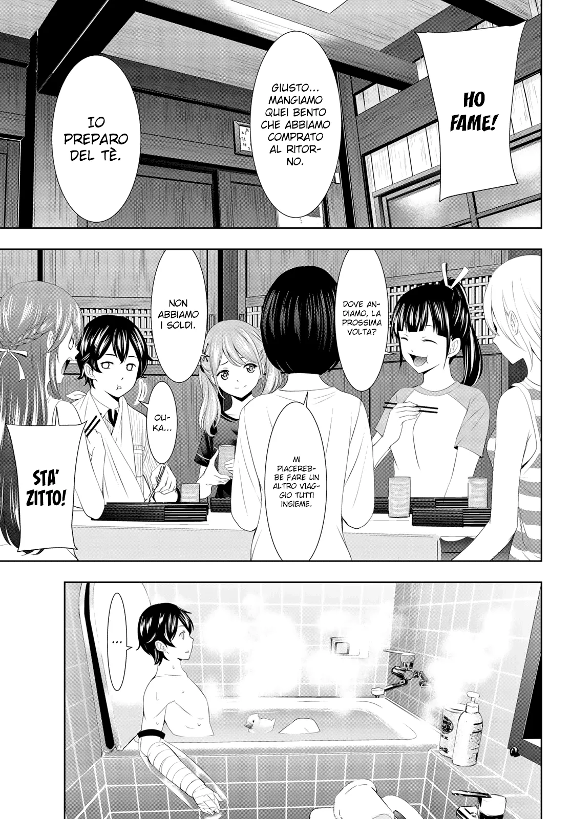 Read Goddess Café Terrace IT Manga Online