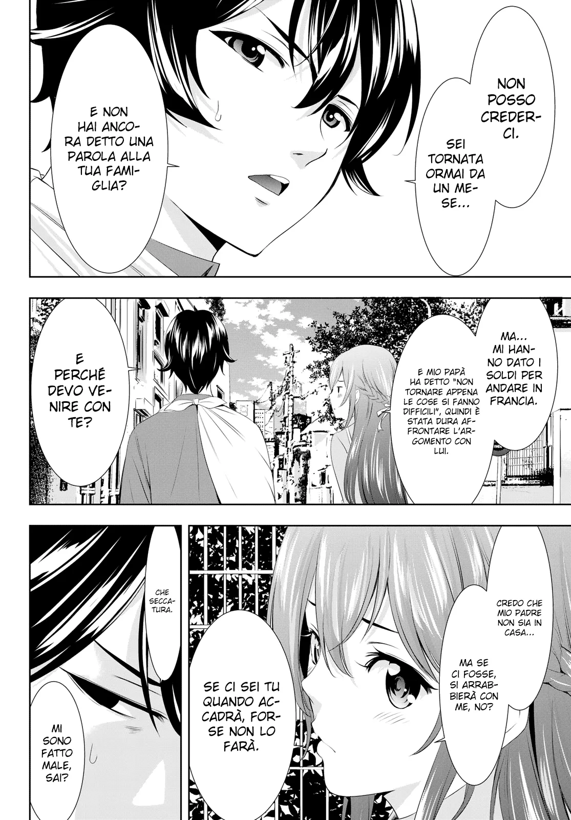 Read Goddess Café Terrace IT Manga Online