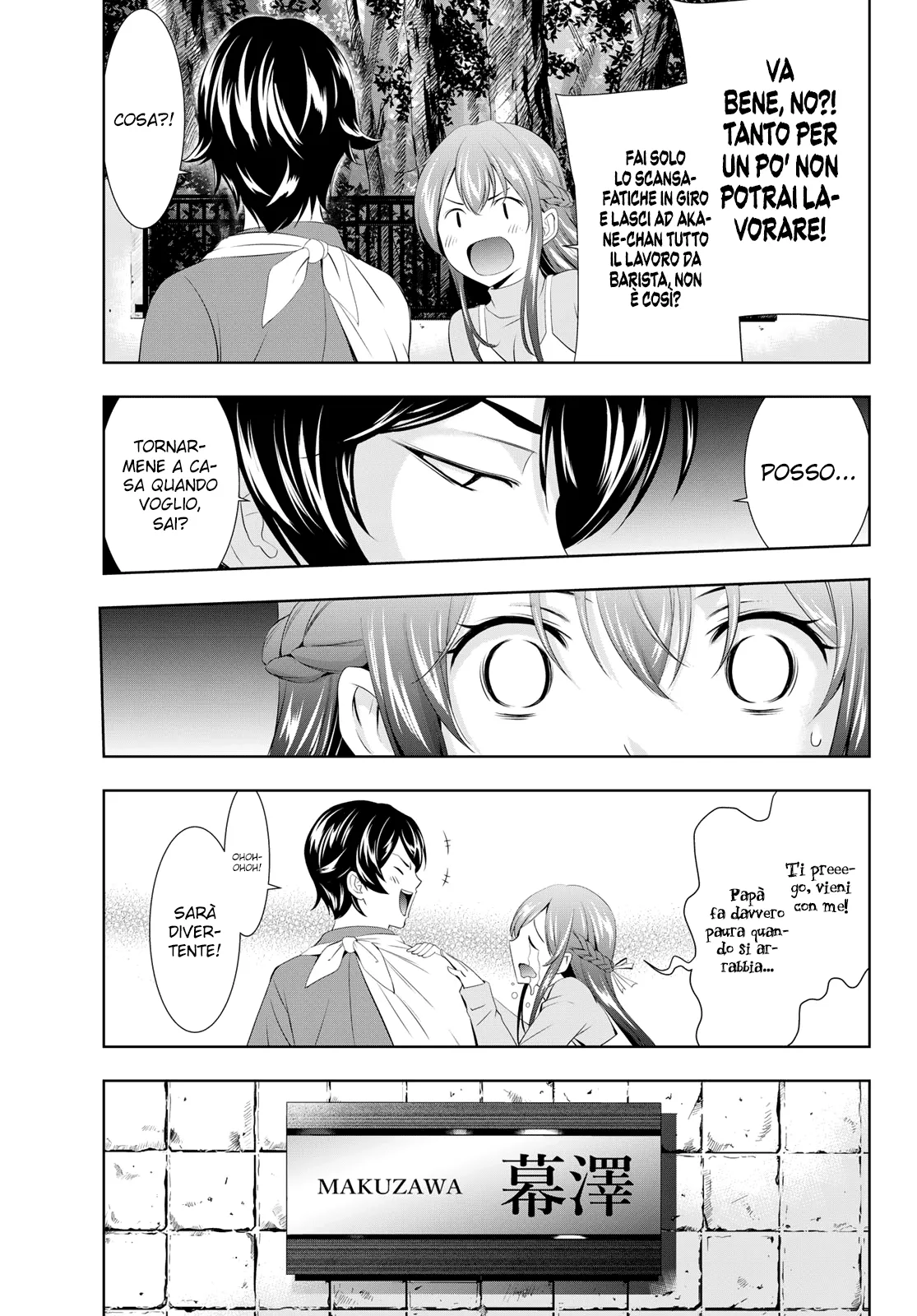 Read Goddess Café Terrace IT Manga Online