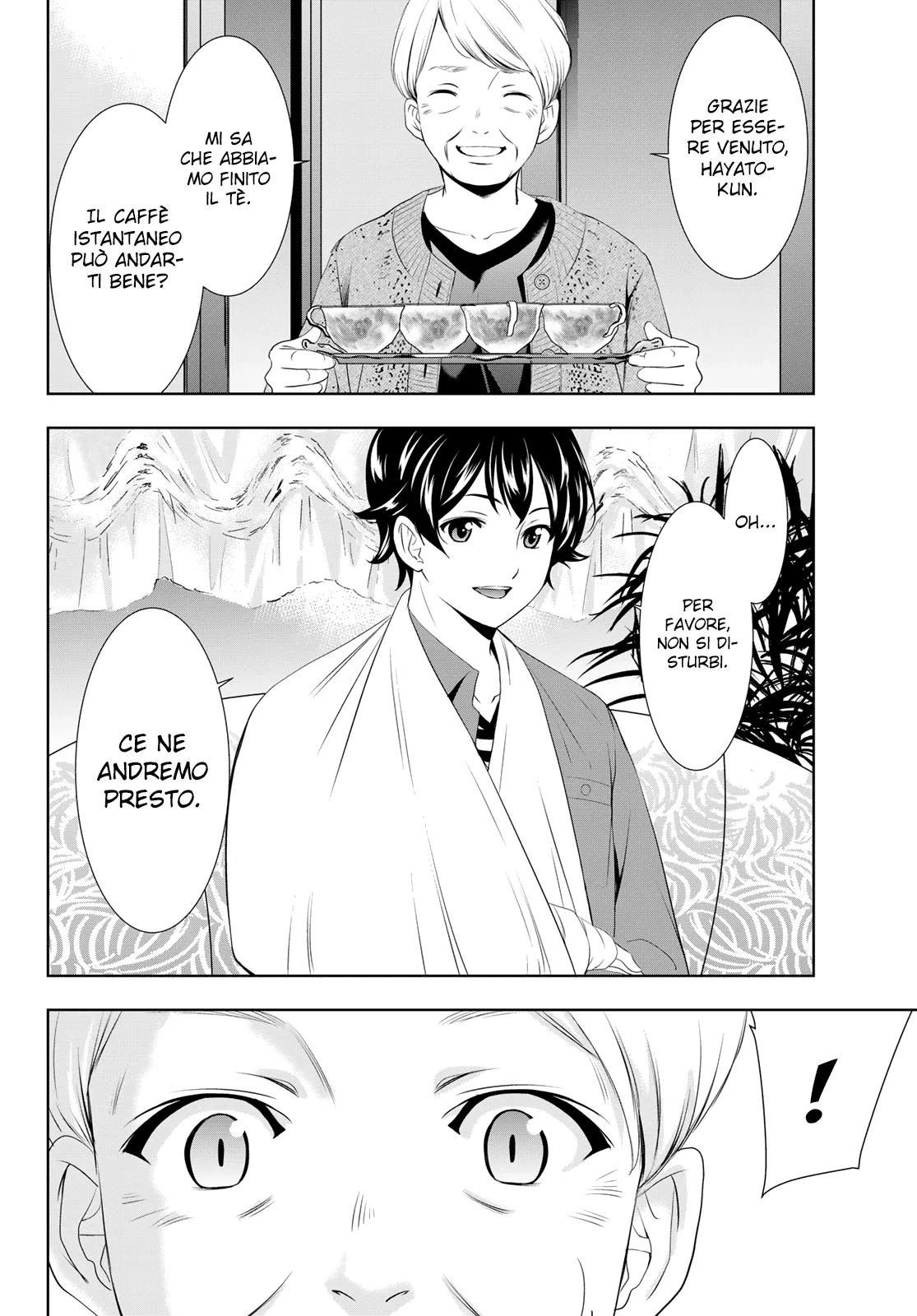 Read Goddess Café Terrace IT Manga Online