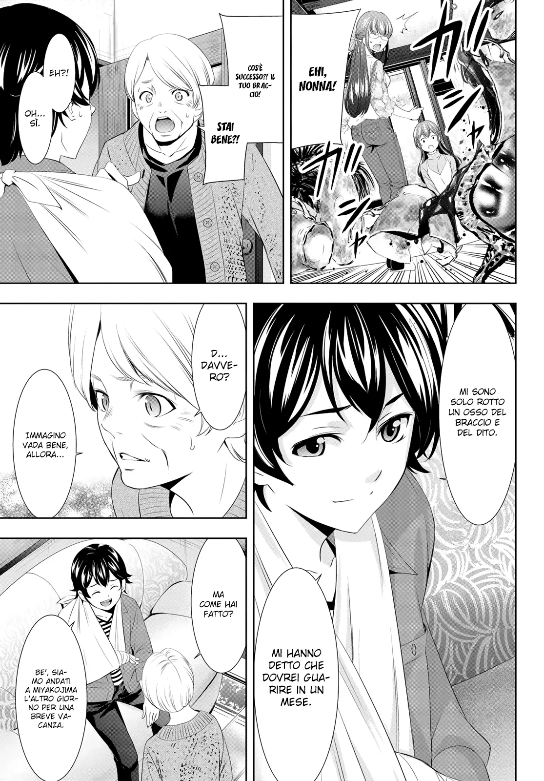 Read Goddess Café Terrace IT Manga Online