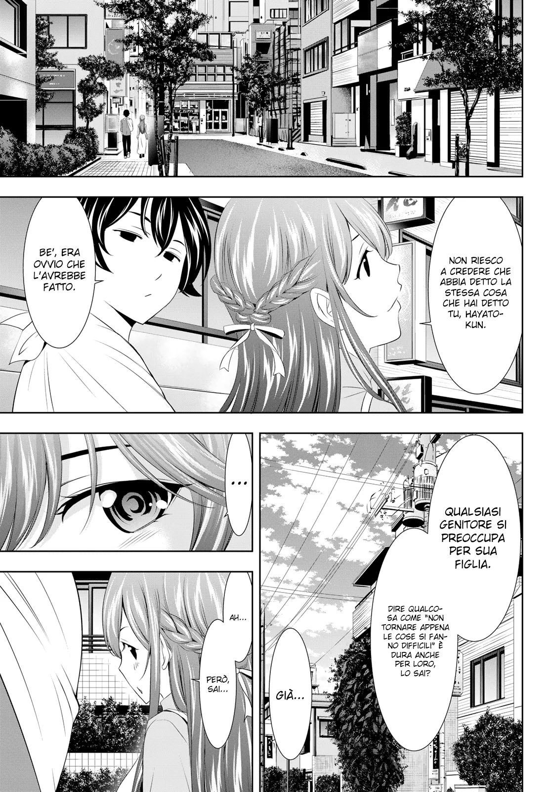 Read Goddess Café Terrace IT Manga Online