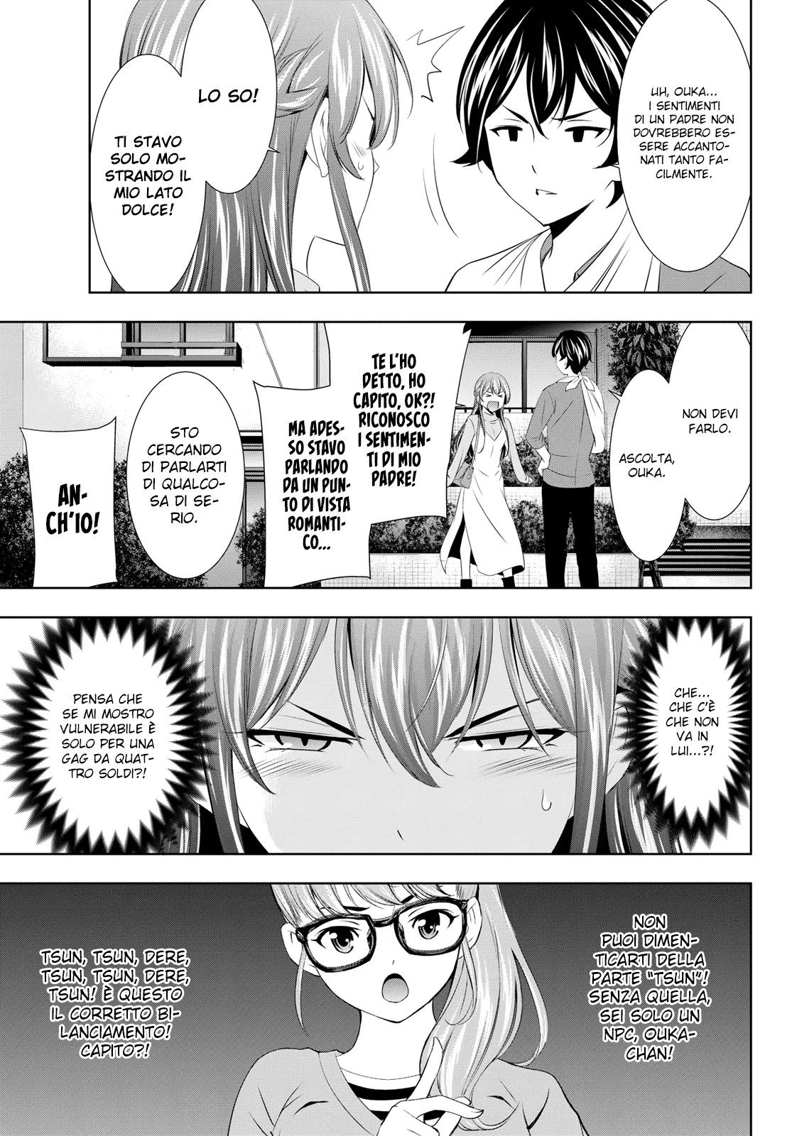 Read Goddess Café Terrace IT Manga Online