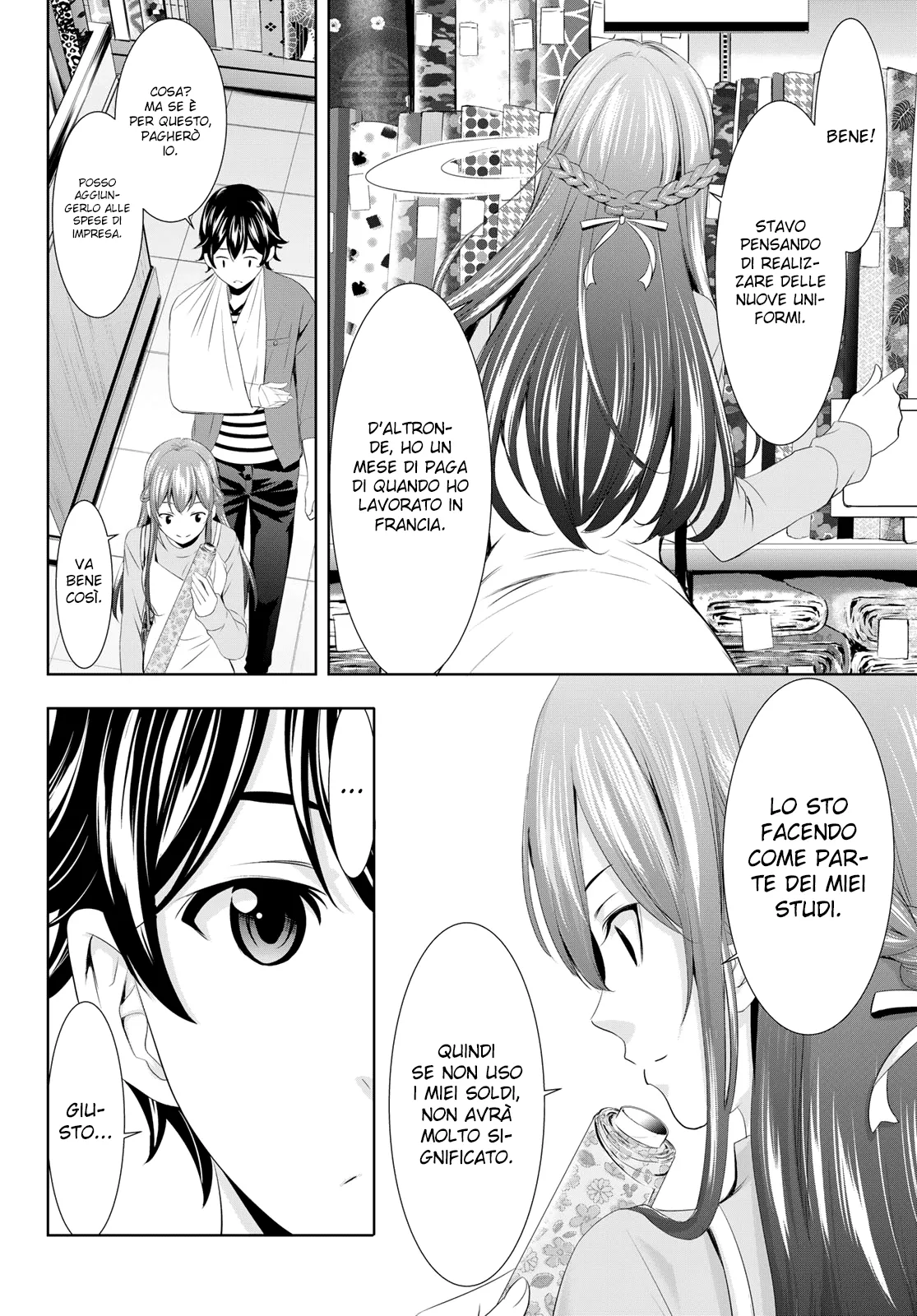 Read Goddess Café Terrace IT Manga Online