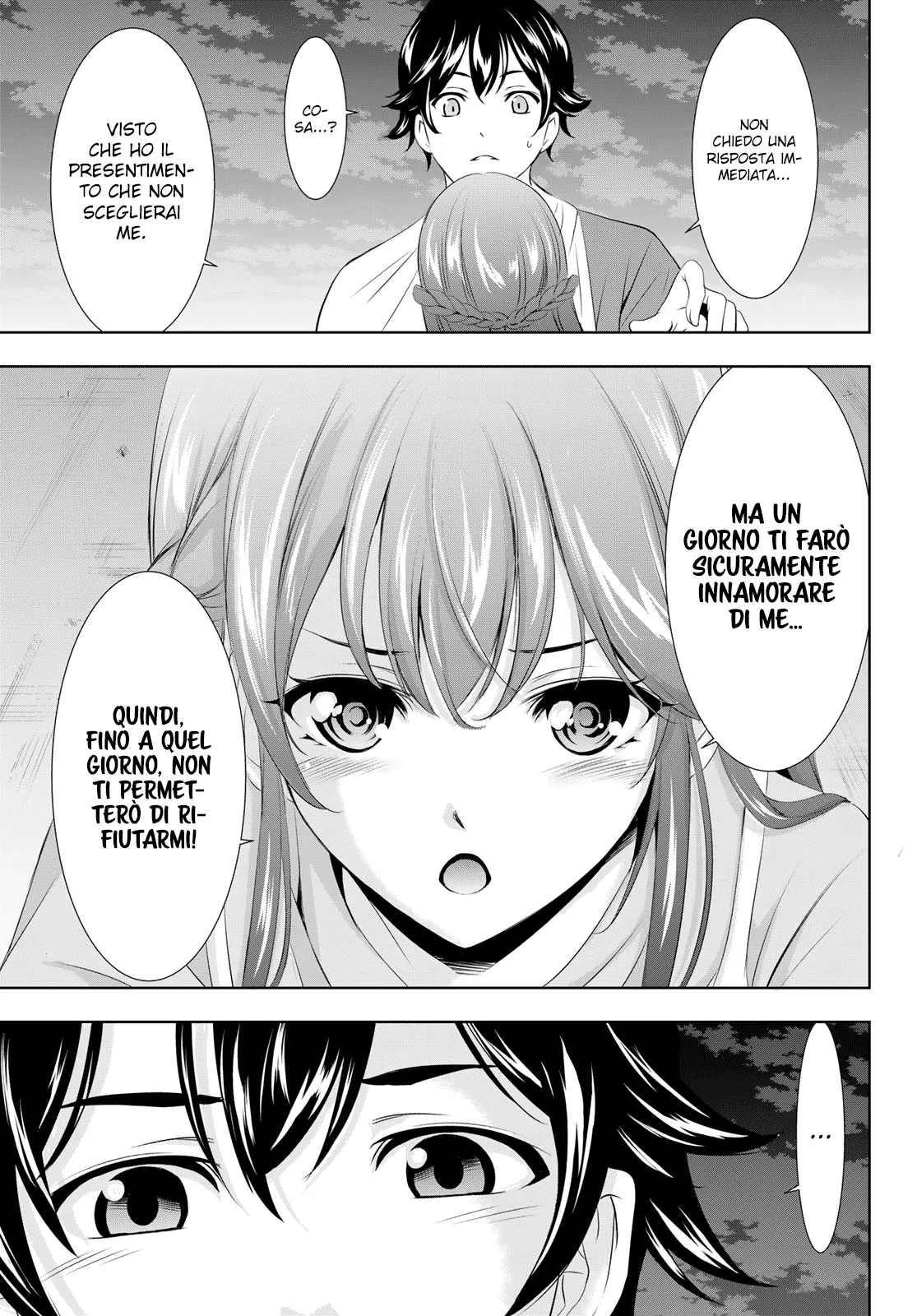 Read Goddess Café Terrace IT Manga Online