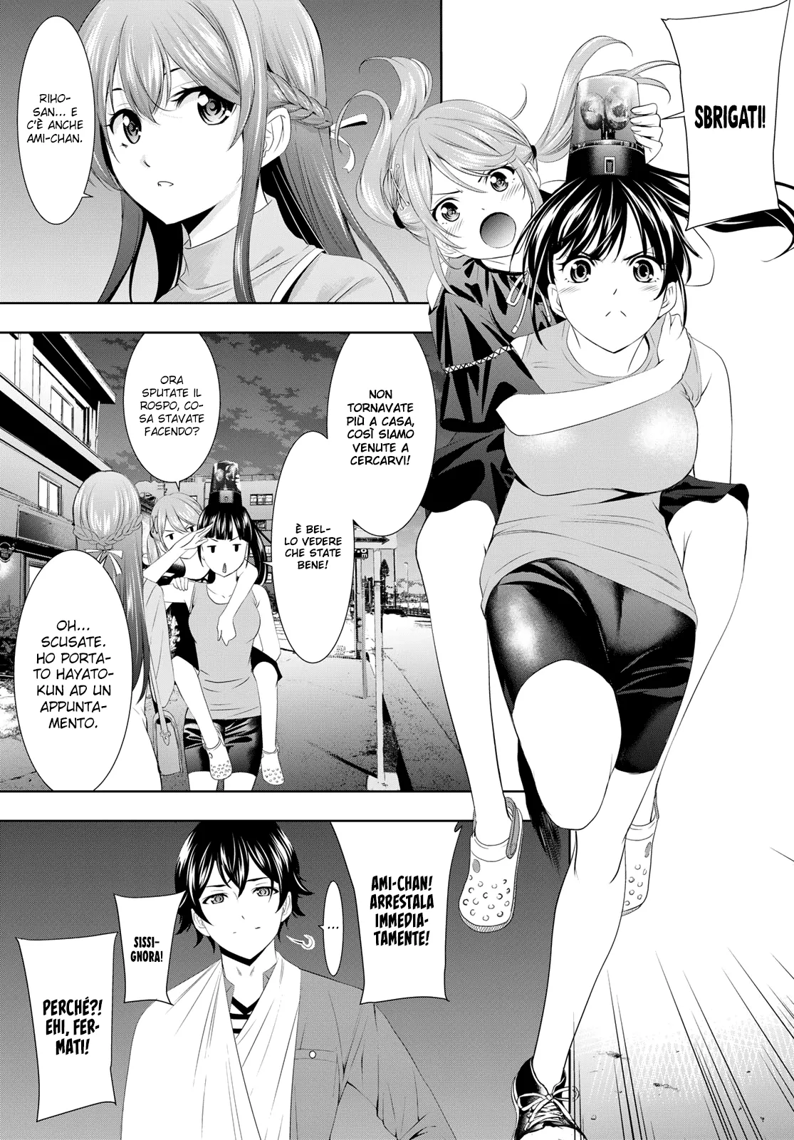 Read Goddess Café Terrace IT Manga Online
