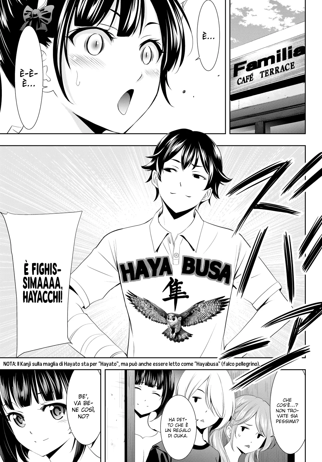 Read Goddess Café Terrace IT Manga Online