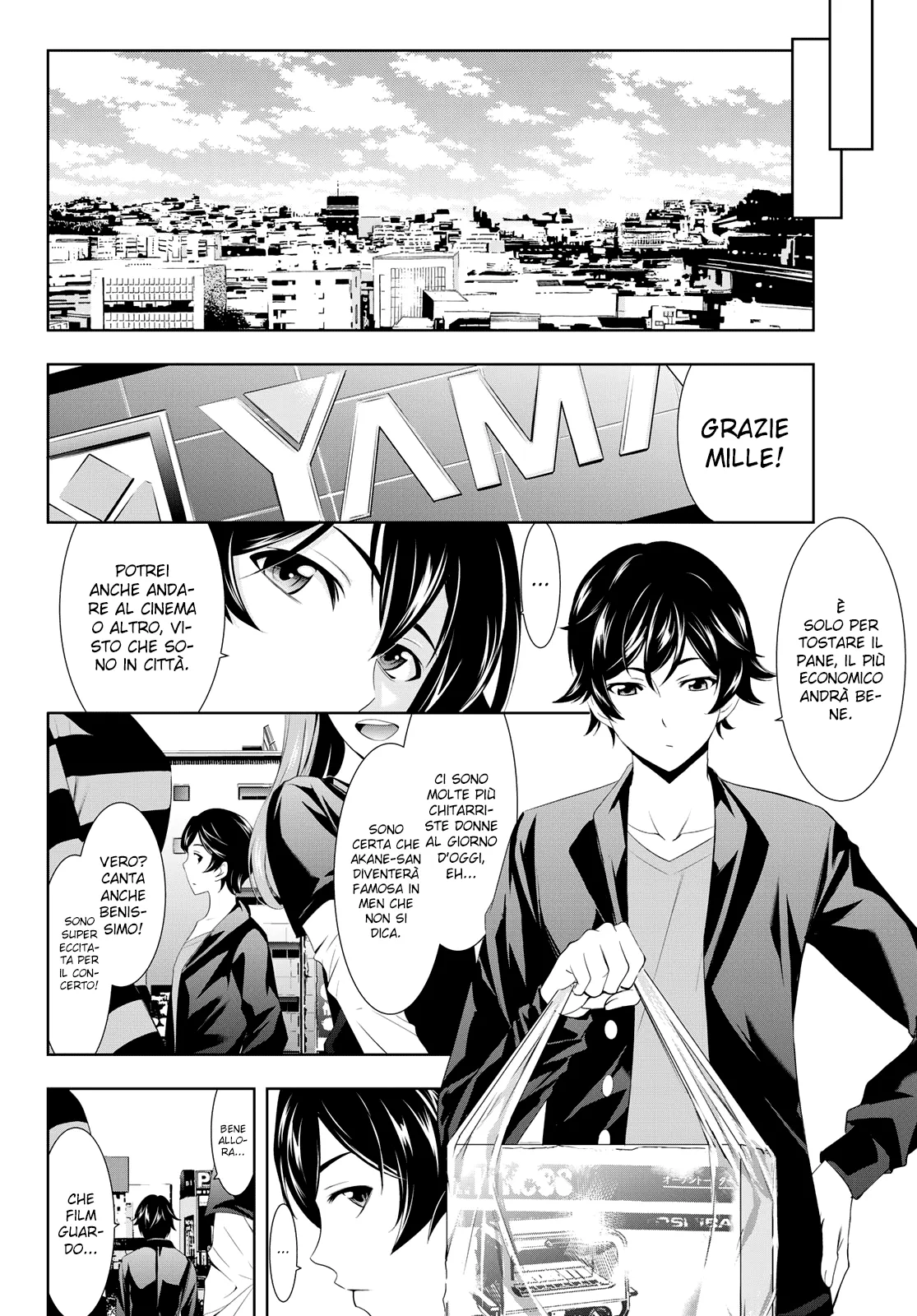 Read Goddess Café Terrace IT Manga Online