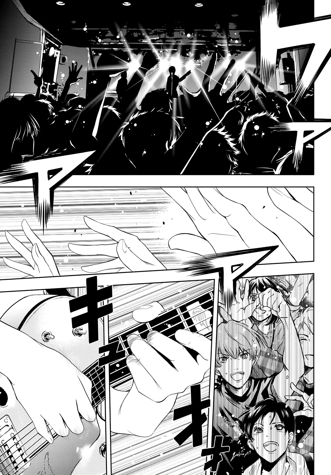 Read Goddess Café Terrace IT Manga Online