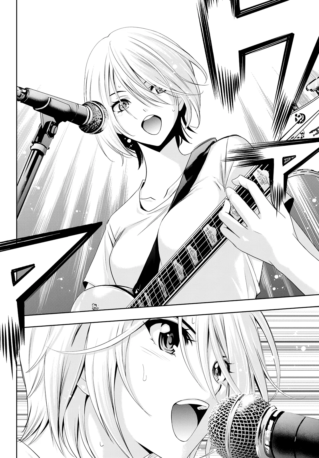 Read Goddess Café Terrace IT Manga Online