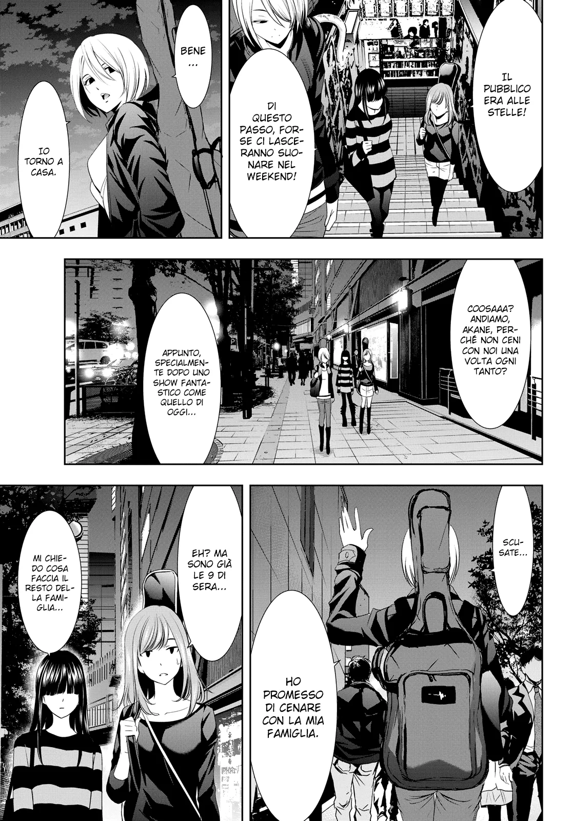 Read Goddess Café Terrace IT Manga Online