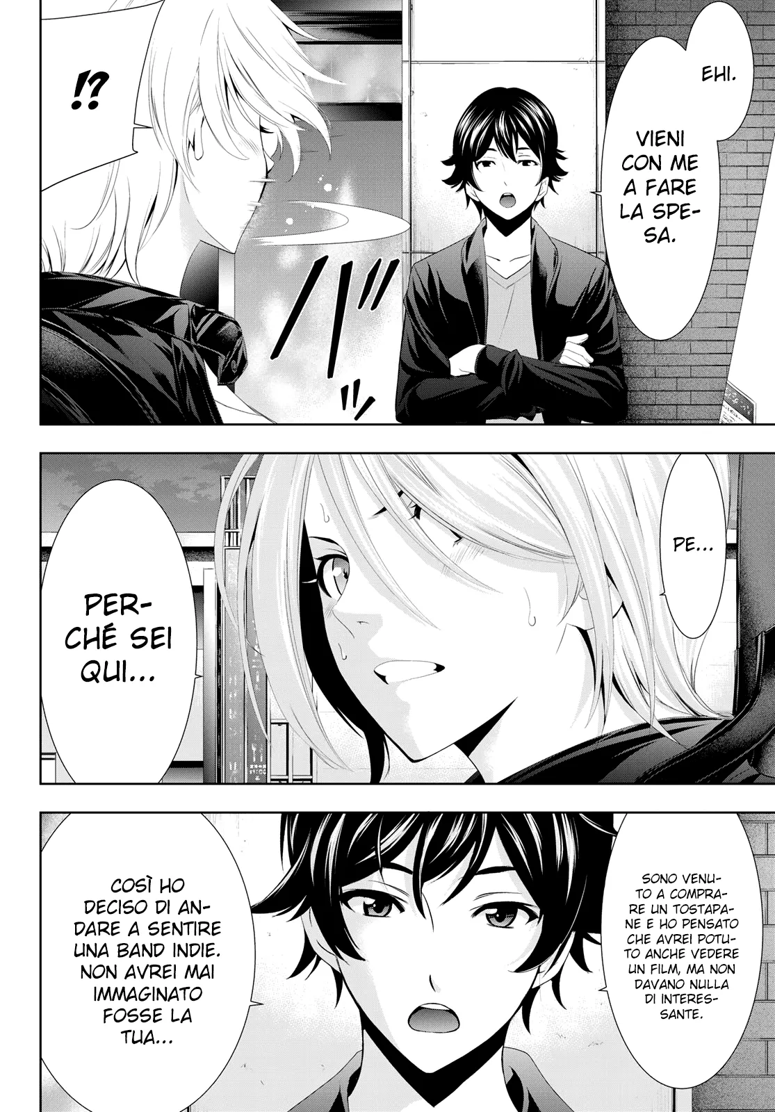 Read Goddess Café Terrace IT Manga Online