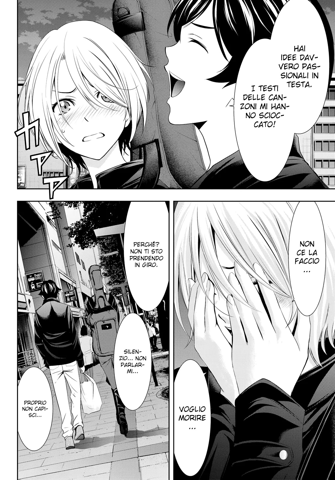 Read Goddess Café Terrace IT Manga Online