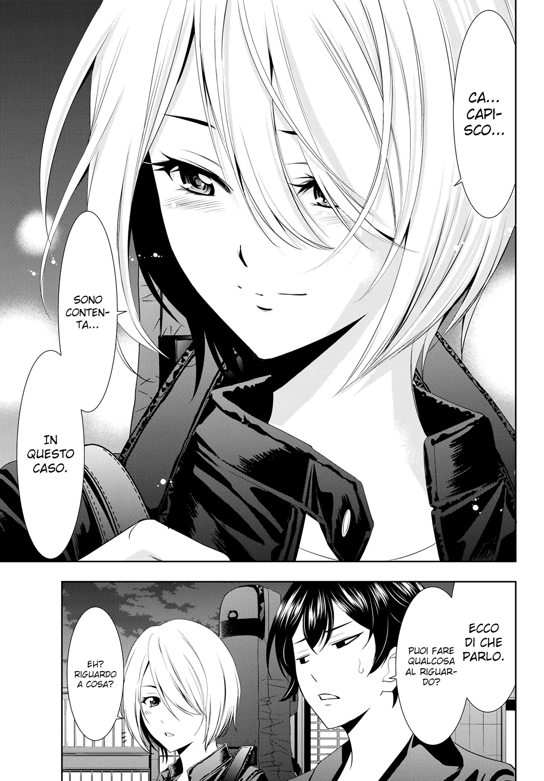 Read Goddess Café Terrace IT Manga Online