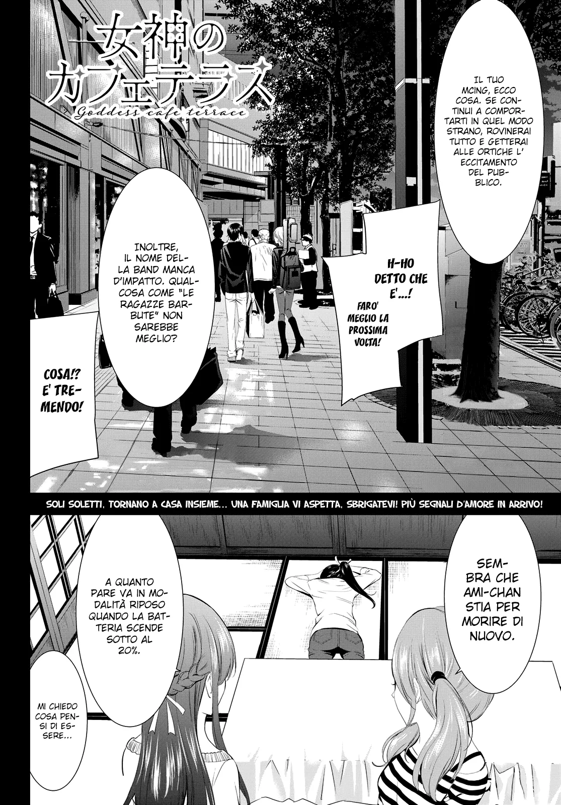 Read Goddess Café Terrace IT Manga Online