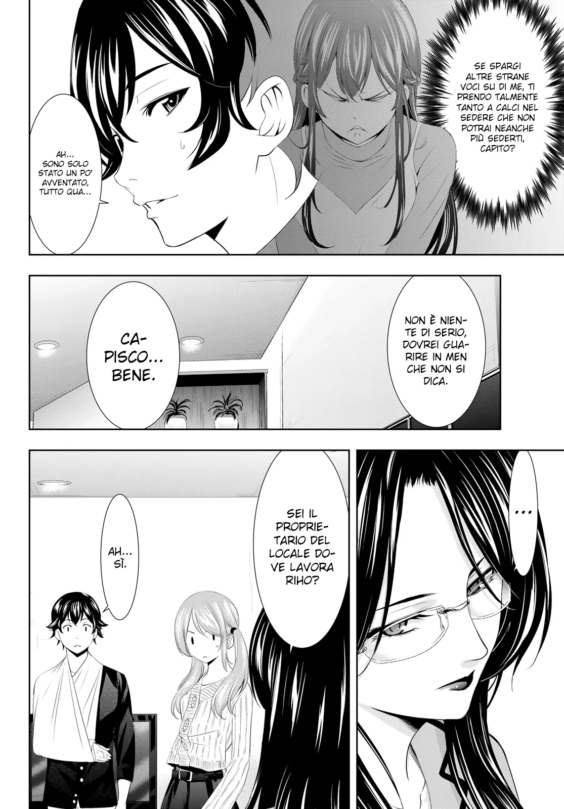 Read Goddess Café Terrace IT Manga Online