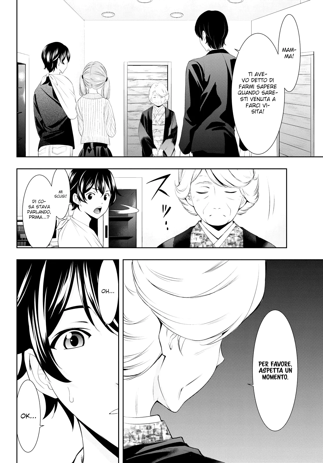 Read Goddess Café Terrace IT Manga Online
