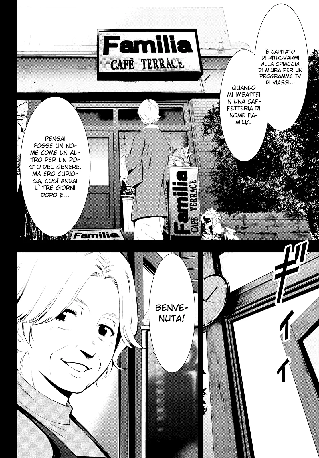 Read Goddess Café Terrace IT Manga Online