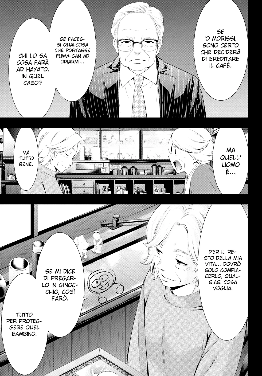 Read Goddess Café Terrace IT Manga Online
