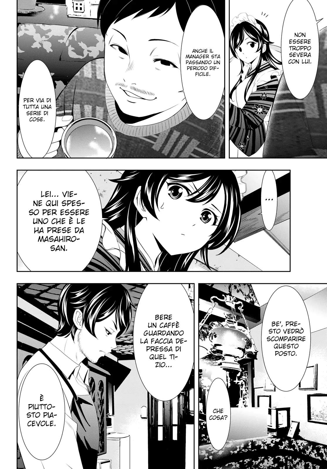 Read Goddess Café Terrace IT Manga Online